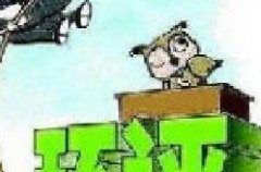 “環(huán)評資質(zhì)”取消后 環(huán)評行業(yè)規(guī)范管理更嚴格嗎？