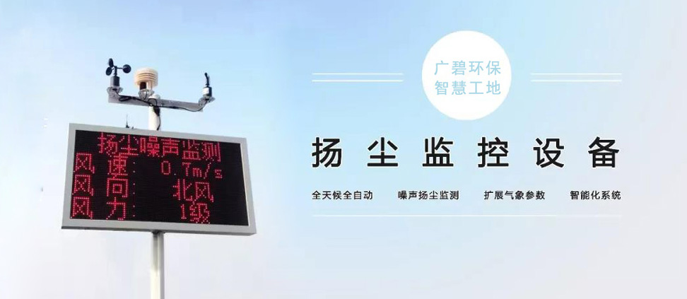 環(huán)境檢測報告中的常見問題有哪些？