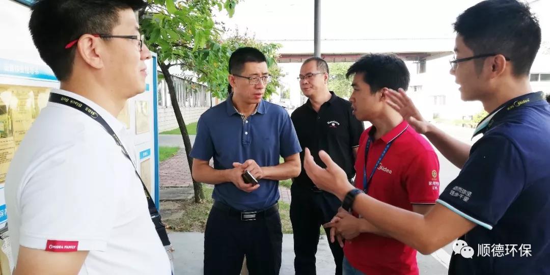 佛山市生態(tài)環(huán)境局陳振華副局長來順德開展“不忘初心、牢記使命”主題教育現(xiàn)場調(diào)研