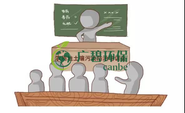 治理土壤污染，地方政府部門職責(zé)如何劃分？(圖1)