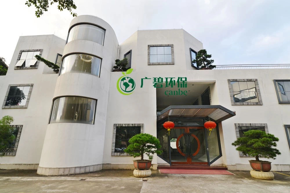 抗擊疫情，廣碧環(huán)保在行動(圖2)
