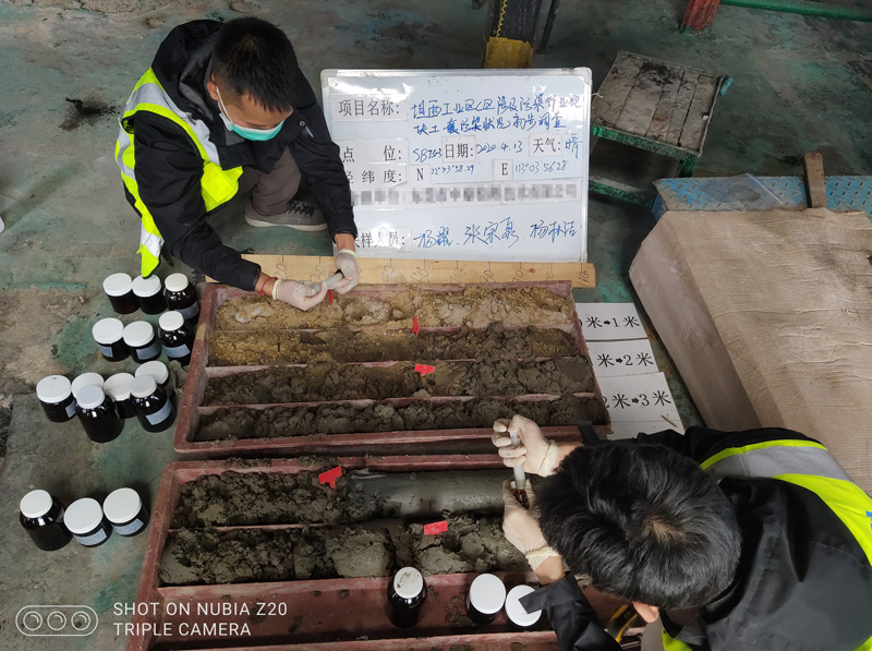 順德龍江坦西工業(yè)園A、C、E區(qū)涉及污染行業(yè)地塊土壤污染初步調查(圖3)
