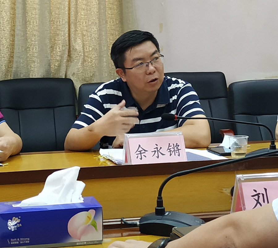 強(qiáng)化與自然資源部門(mén)協(xié)調(diào)聯(lián)動(dòng)，扎實(shí)推進(jìn)土壤污染防治工作(圖2)