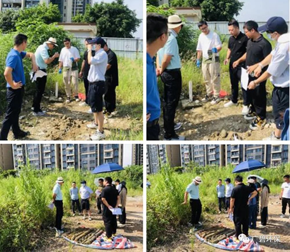 佛山市順德區(qū)裕和路以南、同德道以西地塊土壤污染狀況初步調(diào)查報(bào)告通過(guò)專家評(píng)審會(huì)(圖2)
