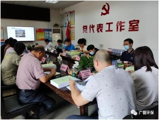 佛山市順德區(qū)裕和路以北、同德道以西地塊土壤污染狀況初步調(diào)查報告通過專家評審會